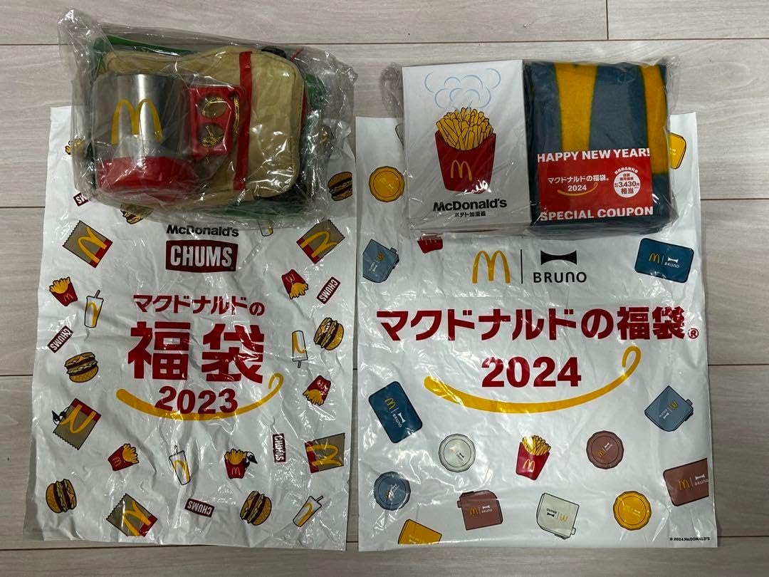 アメリカン・フォークアート 木製オルゴール アメリカ民謡「線路は続く